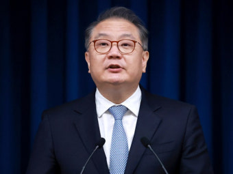 대통령실 