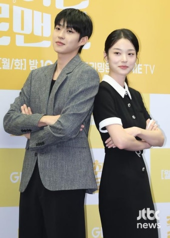 '로코여신' 김세정, 이종원과 쐐기박을 '취하는 로맨스'[종합]