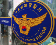 '여직원 성폭력·횡령 혐의' 김용만 김가네 전 대표, 검찰 송치