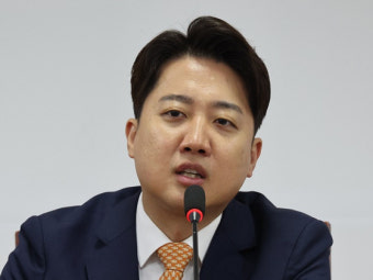 이준석 