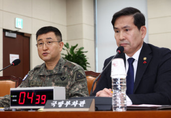 국방차관 