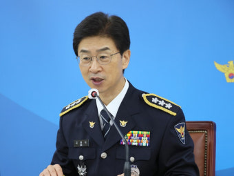 '내란 동조 혐의' 조지호 김봉식 오늘 구속 전 피의자심문
