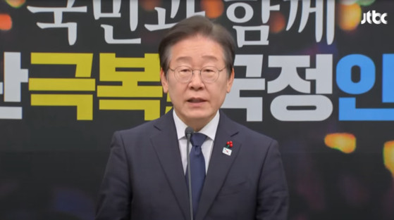 북한 김여정 이재명 정부, 전임자와 다를바 없어…한국과의 관계 변화 지적
