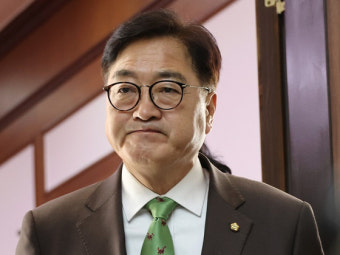 우원식 국회의장, 비상계엄 진상규명 특검 후보 추천위원 위촉