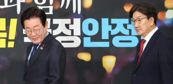 권성동 