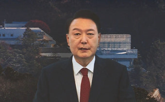 서울서부지법, 윤 대통령 체포영장 집행 '이의신청' 검토 착수