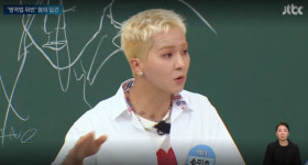 '부실 복무 의혹' 송민호, 경찰 출석…