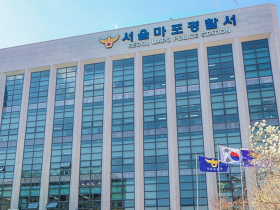 서부지법, 녹색 점퍼남에게 징역 3년 6개월 선고