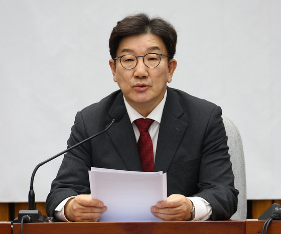 국민의힘, 더불어민주당 대표 이재명을 씨 없는 수박으로 비판
