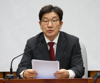 권성동 