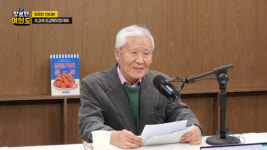 조갑제 "계엄·부정선거 음모론에 반대하는 대선후보 나와야...이준석·한동훈 가능성 커 보여"