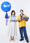 밥 한 끼 살게요 최화정·김호영 먹방 시너지 보고싶었어