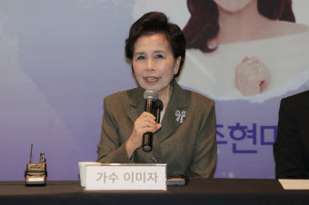 '66주년' 이미자, 은퇴 시사 