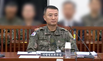 국방부 국방정보본부장 원천희 중장, 비상계엄 모의 의혹 조사 결과 군검찰 이송