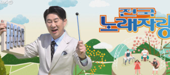 남희석 “전국 곳곳 산불, 비가 내리길 간절히 바란다”