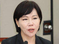 전현희 윤 비판 권익위원 징계, 정치 탄압…전제군주국가냐