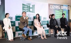 “롤러코스터의 DNA” 로비 하정우 감독, 유쾌하게 나이스샷(종합)