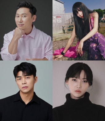 '아는 형님' 이승윤-권은비-마선호-김민지 '근수저 특집' 출격!