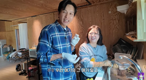 톡파원 25시 김숙과 구본승의 핑크빛 우정, 앞으로 더 기대되는 활약