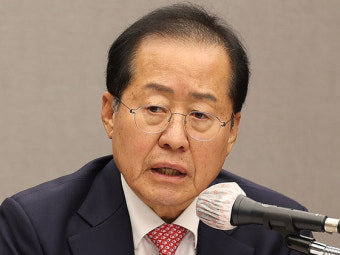 홍준표, 국민의힘 대선 후보 경선 탈락 후 정계 은퇴 선언하여 정치인생을 졸업한다