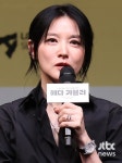 이영애, '헤다 가블러' 통해 연극 무대 복귀