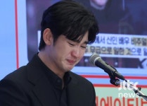 김수현, 120억 손배소 비용 미납? 변호사 “사실 아냐”