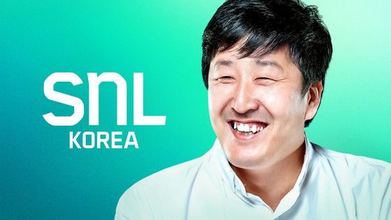 현봉식, 댄디남 등장으로 SNL 코리아 시즌 7 화제 모았다