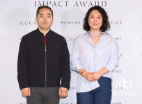 '제61회 백상예술대상', '구찌 임팩트 어워드 GV' 포토월 행사 진행