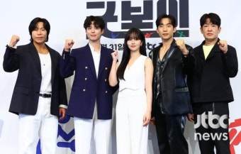 “'굿보이', 케미 굿”…박보검·김소현·이상이 '굿벤져스' 온다(종합)