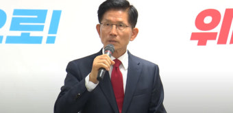 김문수 