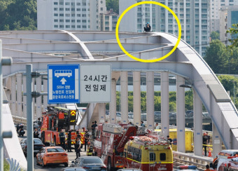 한강대교서 50대 남성 고공농성…'아동시설 폭력 진상규명' 요구