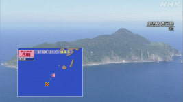 진짜 7월 대지진 오나…일본 도카라 열도 지진 1000회 넘어