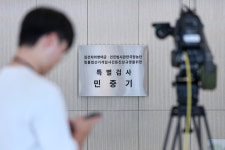 김건희 특검, 매경 회장 배우자 자택·사무실 압수수색
