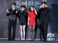 '친애하는 X' 김유정·김영대·김도훈·이열음, 팀워크까지 완벽해