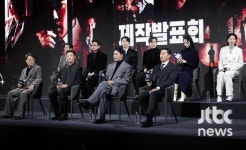 '메이드 인 코리아' 우민호 감독 “제작비 700억 원? 돈이 좀 들어갔다”