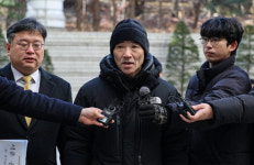 '서해 피격' 유족 