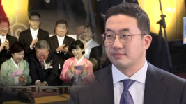 구광모 회장 'LG 상속분쟁' 1심 승소…법원 