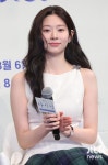 박진영·김민주, 샤이닝이 찾은 새 청춘의 얼굴(종합)