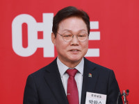 국힘, 김두겸 울산시장·김진태 강원지사·박완수 경남지사 공천 확정