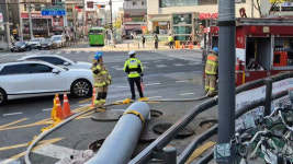 성신여대입구역 인근 전력구 화재…일부 출구 폐쇄·통신 장애