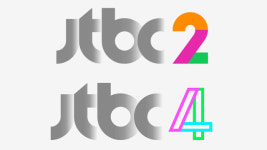 JTBC2·4, 방미통위 제작역량평가 '매우우수'…개국 이후 첫 동시 선정 '쾌거'