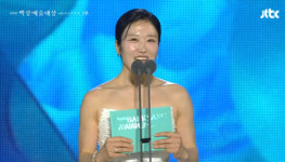 [62회 백상]지창욱·전도연·송강·황민현, 축제 빛낸 시상자들