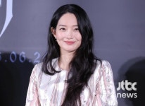'품절녀' 신민아, 사랑하면 예뻐져요…결혼 후 첫 공식석상도 '러블리'