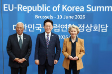 한-EU 공동성명 