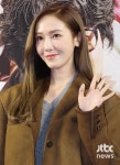 제시카, 공항 헛구역질 영상 해명 냄새 때문 아냐