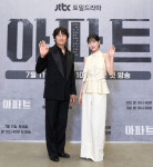 '아파트' 하윤경 “첫 주연에 지성과 호흡…엄마가 '경사'라고”