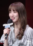 이성경, 집중호우 피해 이재민 위해 5000만원 기부