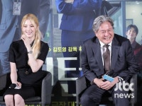 '인턴' 최민식, 연기 대부의 실버 인턴 변신
