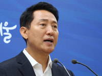 오세훈 정부, 탄천 부지 검토 돌연 미온적…오세훈 힘 빼기인가
