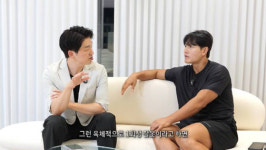 김종국 외도 기준 소신 발언 정서적 외도 